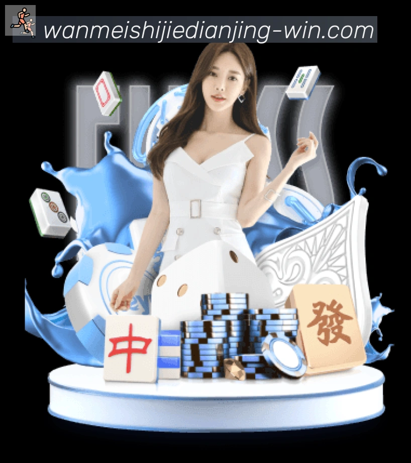 奖项1